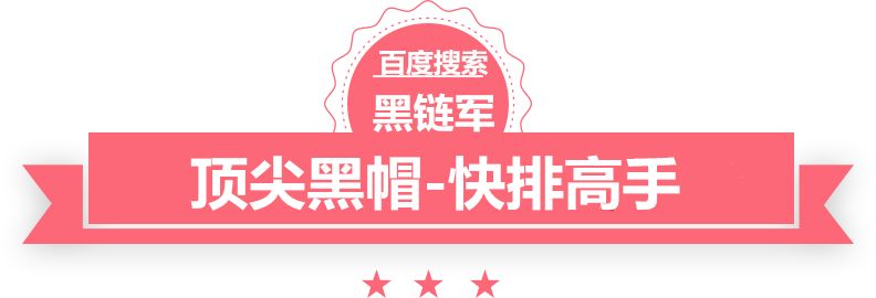 澳门精准正版免费大全14年新已完结的穿越小说